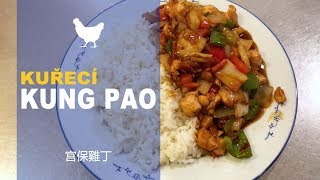 Kuřecí Kung Pao [upl. by Bradstreet]