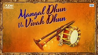 Mangal Dhun Va Vivah Dhun Non Stop  Shehnai Wedding Music  Shehnai Instrumental [upl. by Esinev906]