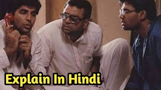 Hera Pheri 2000 Movie Explained in hindi [upl. by Stulin]