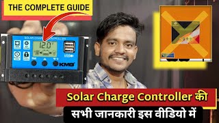 Solar Charge Controller A TO Z Guide  Solar Charge Controller की सभी जानकारी इस वीडियो में [upl. by Gessner]