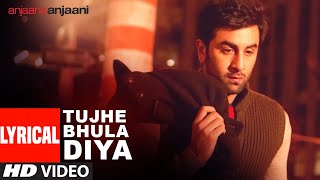 Armaan Malik  You Official Lyric Video [upl. by Baudoin326]