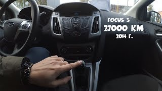 Ford Focus 2014 c пробегом 26000км за 615 000 рублей ClinliCar автоподбор СПб [upl. by Deenya]