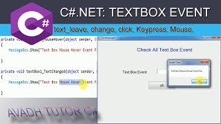 textbox events in c  c leave event  c text change event  textbox keypress event  c tutorial [upl. by Rutan]