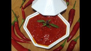 الهريسة المغربية او الشطة بالفلفل الأحمر الحار Harissa Sauce [upl. by Herby905]