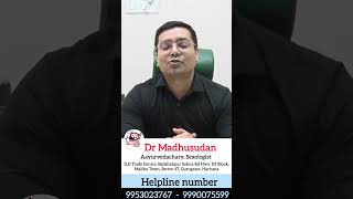 Aayurvedic medicine for Skin problems  Dr Madhusudan [upl. by Caroline]