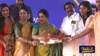 Anitha Kuppusamy Birthday Celebration in Dubai Pongal Festival [upl. by Turpin]