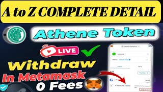 Athene Withdrawal From App To Metamask  How To Contact Address To Metamask  NBS FREE EARNING [upl. by Ednalrym]