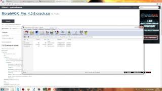 MorphVox Pro как установить  кряк  помощь по изменению голоса в игре [upl. by Linnea48]
