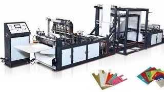 Azamgarh Non  Woven Fabric Bag Making Machine DCut And WCut [upl. by Pathe]