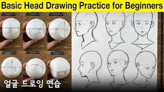 How to draw a Basic Face Shape Practice with Chommang [upl. by Enenej]