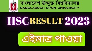 bou hsc result 2023 bou hsc result 2023 bou hsc result 2023 kivabe dekhbo [upl. by Aldred]