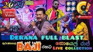 noyel raj live with kurunegala baji at full blast 2021 [upl. by Wilhelmine]