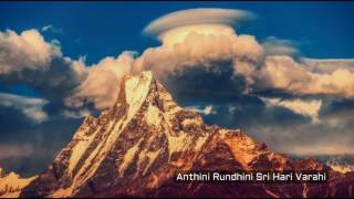 Anthini Rundhini Sri Hari Varahi Prathyangira Song Tamil Devotional [upl. by Gniliem855]