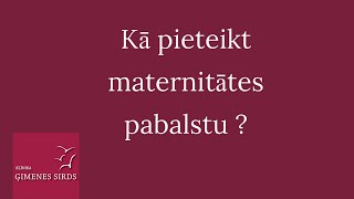 Maternitātes māmiņas pabalsts [upl. by Neeli]