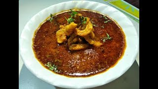 सोडयाचे कालवण  Dry Prawns Curry  How to make Prawns curry By Khamang [upl. by Nielson]