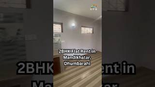 2BHK Flat Rent in Mandikhatar Dhumbarahi Rs 24000 kathmandu Dhumbarahi mandikhatar gharjagga [upl. by Seeto179]