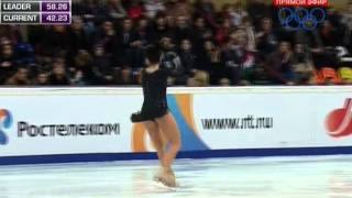 Elizaveta Tuktamysheva  COR 2013  LP [upl. by Blader]