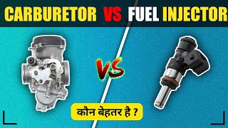 Carburetor Vs Fuel injector  Which is Better   By Automotive Engine Hindi [upl. by Islehc]