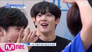 ENG sub PRODUCE X 101 EP09 Xs Return The 1 Trainee Who Resurrected Is 190628 EP9 [upl. by Llednahc]