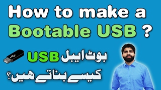 Create a Bootable USB drive in UrduHindi  Windows 7 810 and Linux Guide [upl. by Eniaj]