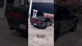 BMW M5 F90 VS DODGE  SKYLINE auto cars skyline dodge jdm moparornocar bmw automobile gtr [upl. by Anaeel]