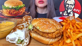 KFC  CRISPY CHICKEN BURGER  SPICY FRIES  MUKBANG ASMR  EATING SOUNDS [upl. by Franni227]