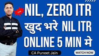 Zero ITR Filing Online 202425 Nil ITR 1 Filing Online 202425  How to File NIL ITR Online [upl. by Ssilb629]