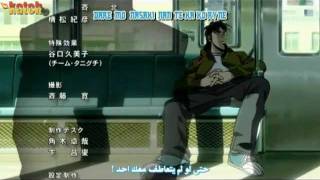 Kaiji ending theme  Season 1 [upl. by Yeliab]