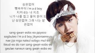 SUGA 싸이하누월 HangulRomanized Sub Lyrics [upl. by Aidnahs]