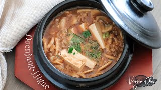 Easy amp tasty Doenjangjjigae  Korean Soybean Paste Stew vegan EnglishampChinese subtitles [upl. by Weatherby436]