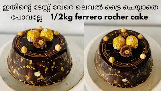 ferrero rocher cake malayalam12kg ferrero rocher cakeferrero rocher cake recipethanoos world [upl. by Birdie]