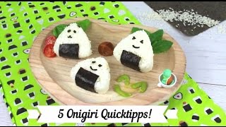 5 Onigiri Quicktipps  einfacher und schneller zu deinem Reisbällchen [upl. by Jacky]