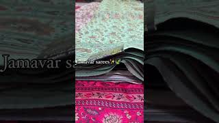 Banarasi jamavar saree Allover desgin Mob9305165270 bestquality banarasisuit [upl. by Leumel]