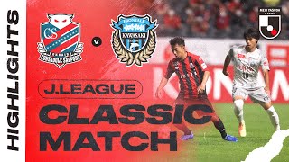 Chanathip assisted Consas lone goal  Sapporo 16 Frontale  JLEAGUE CLASSIC MATCH 2020 [upl. by Douville]