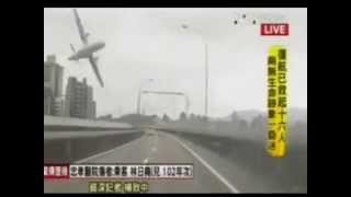 TransAsia Airways Flight 235  ATR 72600 CRASH Video [upl. by Eedrahs153]