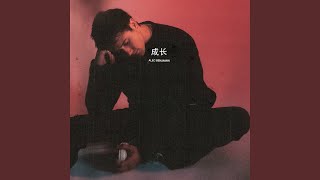 Alec Benjamin  Different Kind Of Beautiful Official Lyric Video [upl. by Evelinn925]