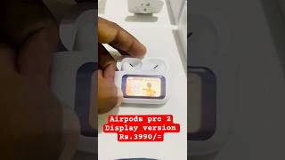 Airpods pro 2 New Generation 🤔 trending fypシ゚viral unboxing l58 airpods airpodspro2 shorts [upl. by Rafaello781]