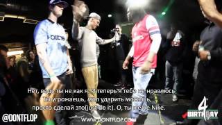 Arsonal vs Shotty Horroh русские субтитры [upl. by Dougy932]