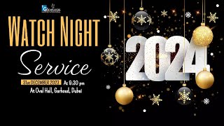 Glorious Watch Night Service  31th Dec 2023 [upl. by Annais247]