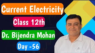 Exploring AC Flow Through Capacitors and Inductors Theory and Applications  Dr Bijendra Mohan Sir [upl. by Anitsuga]