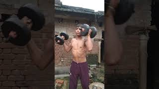 Dumbbell Exercise करने का देसी तरीका । fitness workout motivation shorts [upl. by Yekciv]