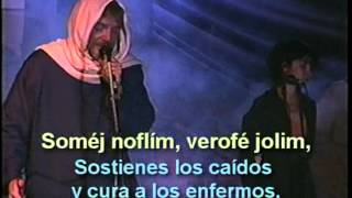 BARUJ ATA ADONAI  BENDITO ERES TU ADONAI  KARAOKE  ELIOR CYMBLER COM [upl. by Gran701]