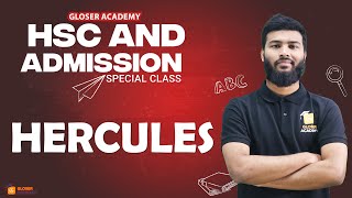 Hercules  Unit14 Lesson4  HSC English First Paper  Admission Test  Gloser Academy [upl. by Nanreh]