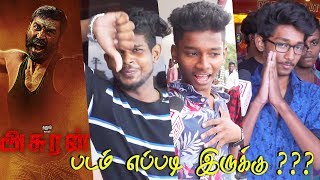 Asuran Public Review  Asuran Review  Asuran Movie Review  Asuran  Dhanush  Ram Muthuram Cinemas [upl. by Urana]