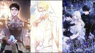 MANHWA TIKTOK COMPILATION ll 15 [upl. by Ahsinyd]