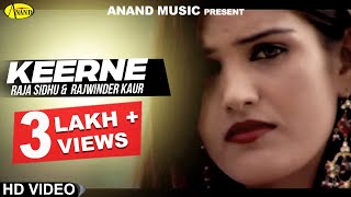 Raja Sidhu l Rajwinder Kaur  Keerne  New Punjabi Song 2023  Latest Punjabi songs AnandMusic [upl. by Anafetse]