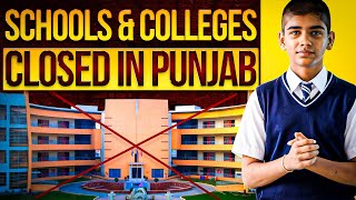 Schools amp Colleges Closed in Punjab due to Smog  Official Notification [upl. by Dippold]