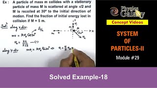 Class 11 Physics  System of Particles  29 Example18 on Conservation of Momentum  For JEE amp NEET [upl. by Aleit]