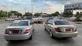 ทีเด็ด Benz C200 Cgi Vs C200 Kompressor w204 [upl. by Namielus187]