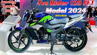 2024 Tvs Rider 125 Flex Fuel Tecnology Model all details review [upl. by Htidirrem]